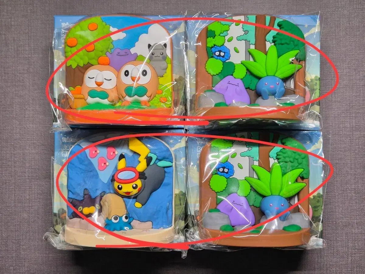 (未開封) ポケットモンスター チェジュ 限定 マグネット (ピカチュウ、ニャビー、メタモン、モンジャラ)