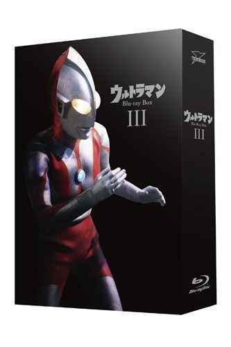 ウルトラマン Blu-ray BOX III (最終巻)