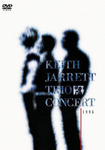 コンサート 1996 [DVD]