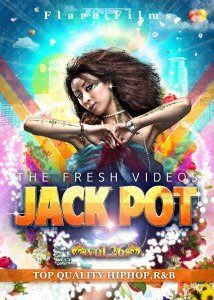 JACK POT 26 [DVD]
