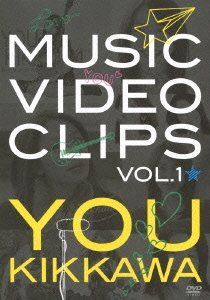 Music Video Clips vol.1 [DVD]