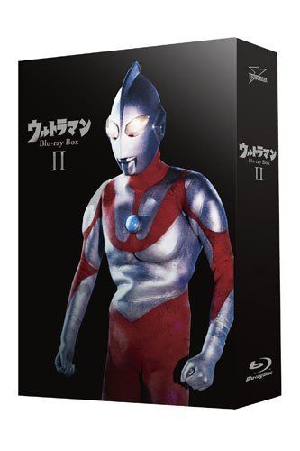 ウルトラマン Blu-ray BOX II