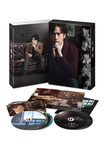 心療中-in the Room- Blu-ray BOX豪華版