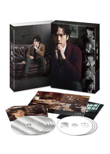 心療中-in the Room- DVD-BOX豪華版
