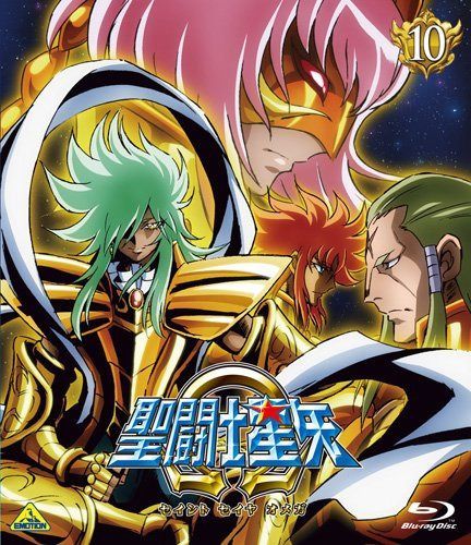 聖闘士星矢Ω 10 [Blu-ray]
