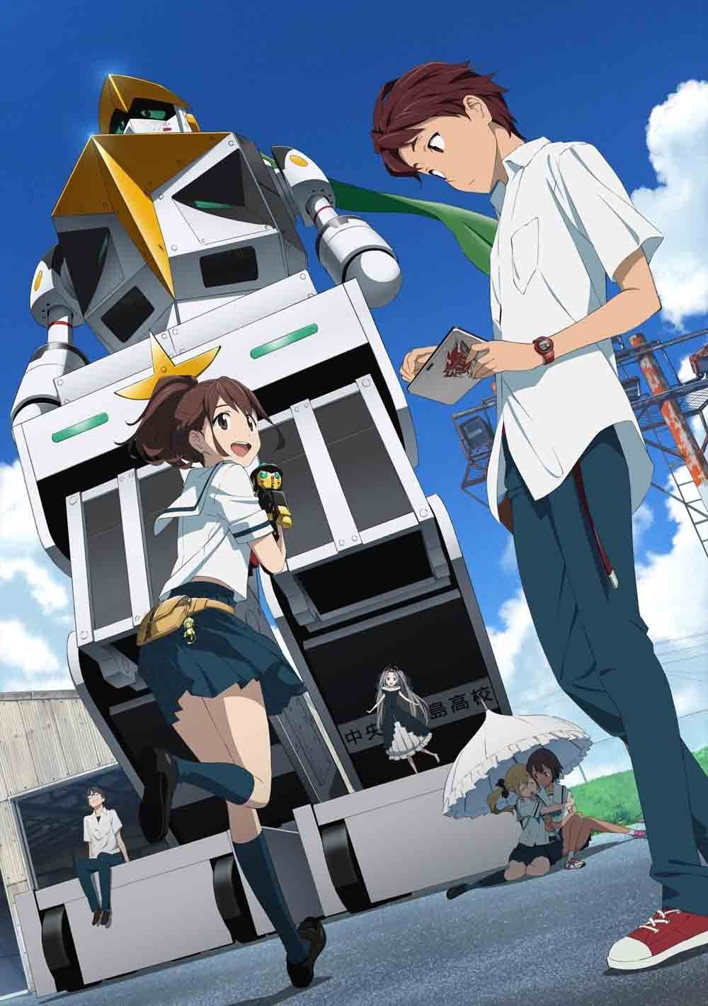 ROBOTICS;NOTES 8(通常版) [DVD]