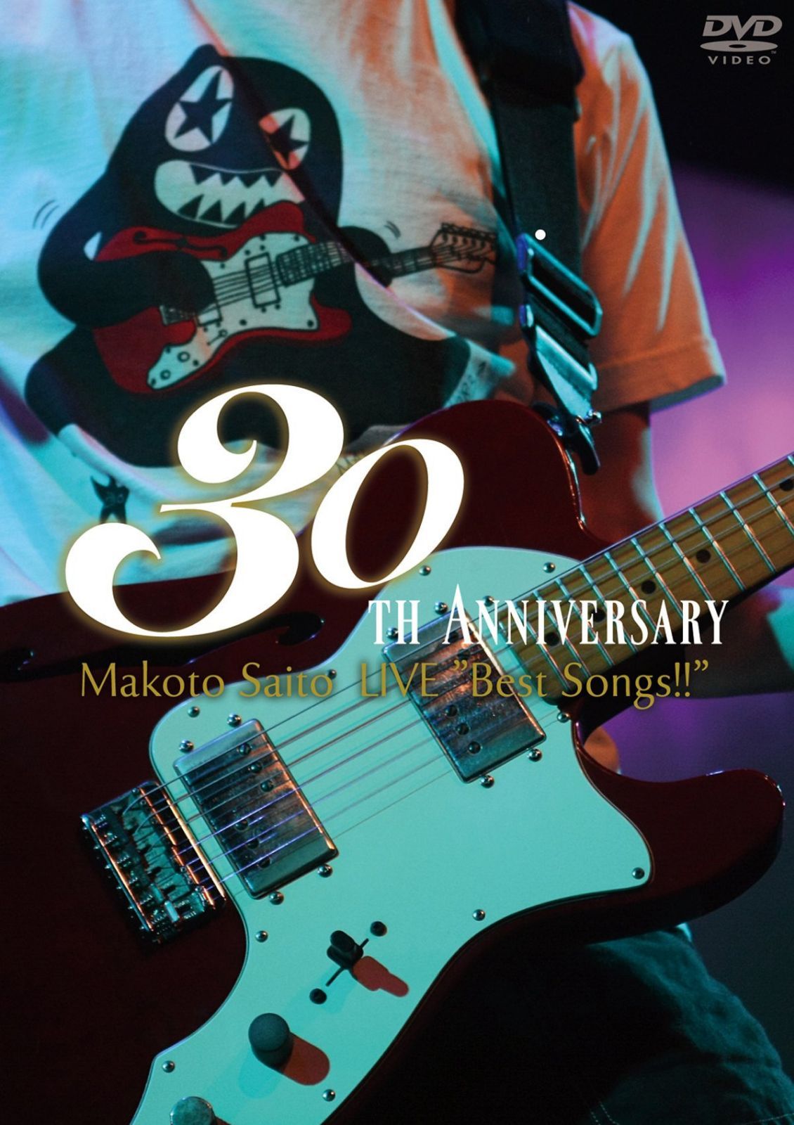 斎藤誠 30th anniversary LIVE”Best Songs!!” feat.河村”カースケ”智康×成田昭彦×深町栄×片山敦夫×角田俊介×柳沢二三男 [DVD]