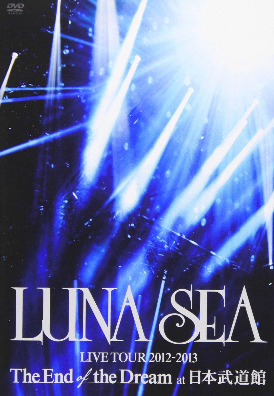 LUNA SEA LIVE TOUR 2012-2013 The End of the Dream at 日本武道館 [DVD]