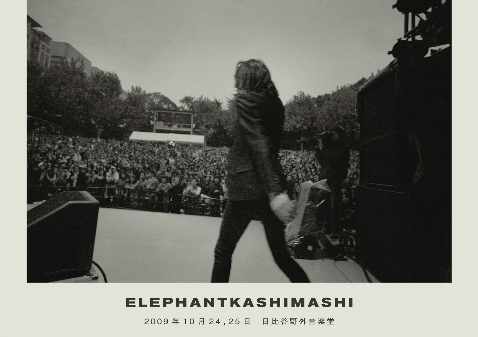 その他 Kings Highway: El Camino Real [DVD] The Kings Highway: El Camino Real [DVD]