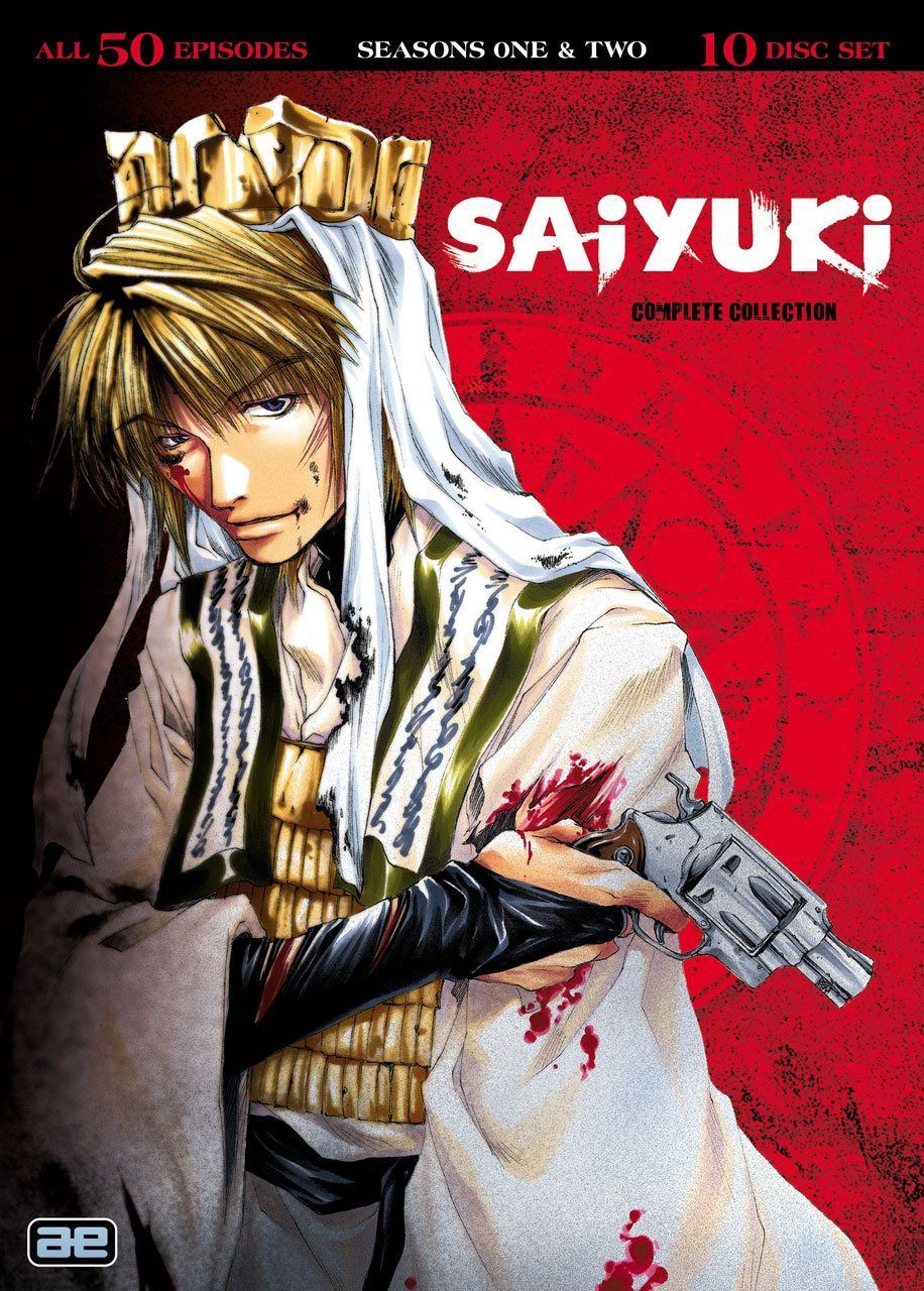 Saiyuki Complete Collection [DVD]