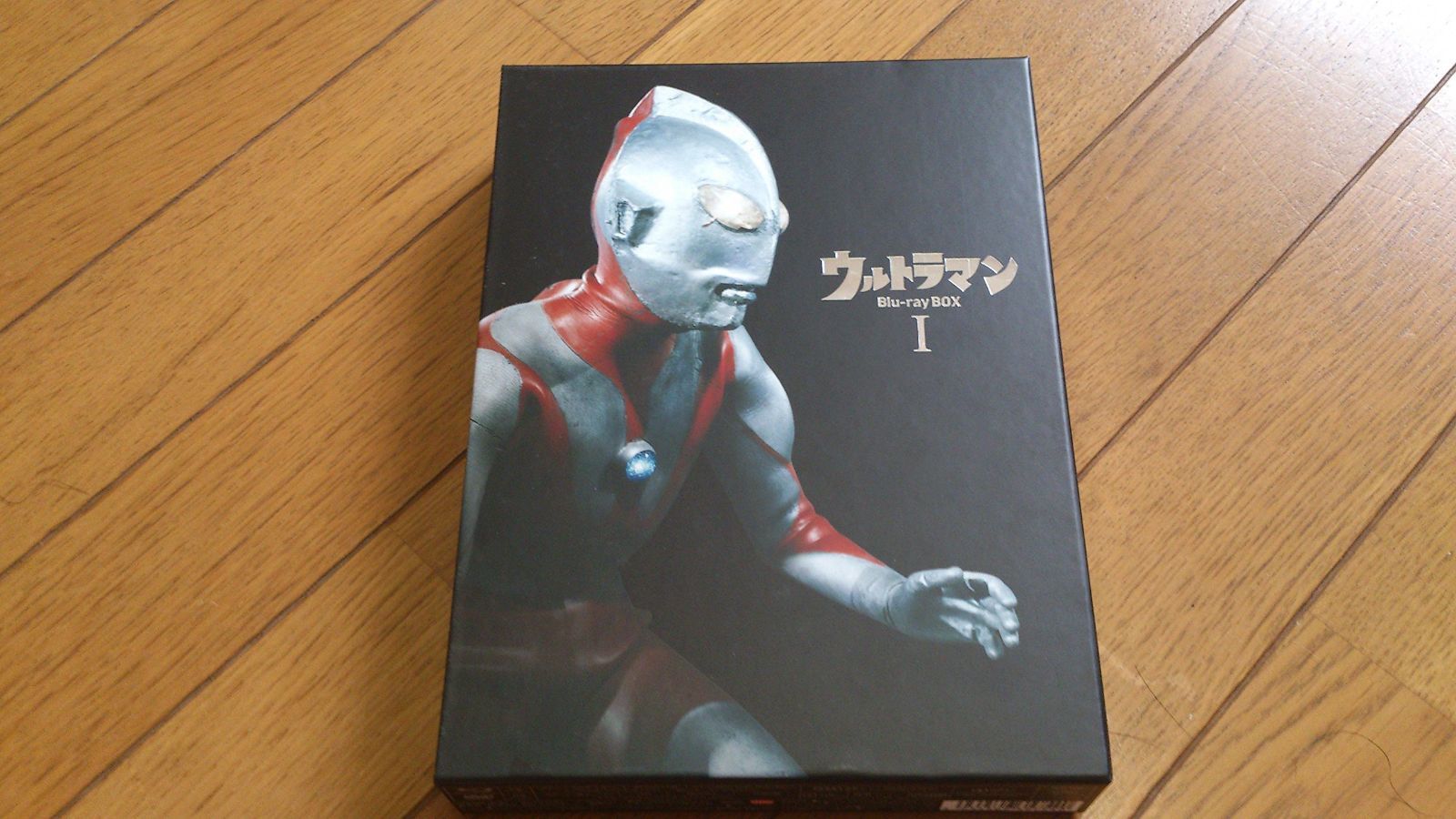 ウルトラマン Blu-ray BOX I