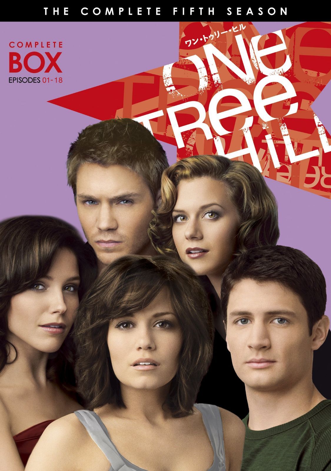 One Tree Hill/ ワン・トゥリー・ヒル <フィフス・シーズン> コンプリート・ボックス (9枚組) [DVD]