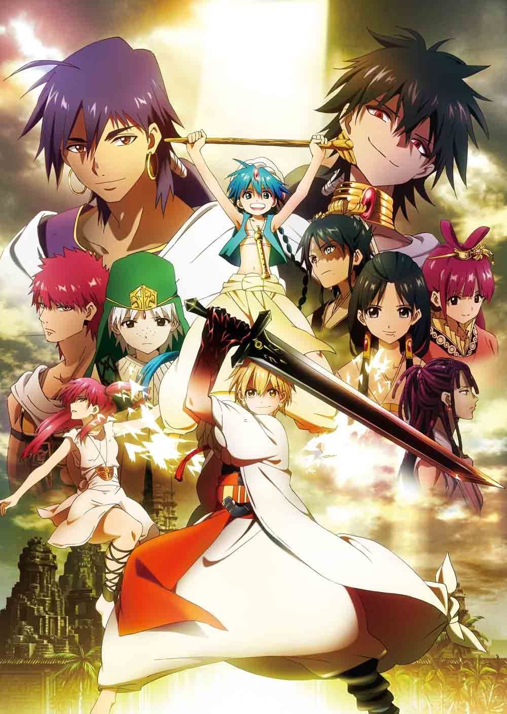 マギ 8(通常版) [DVD]