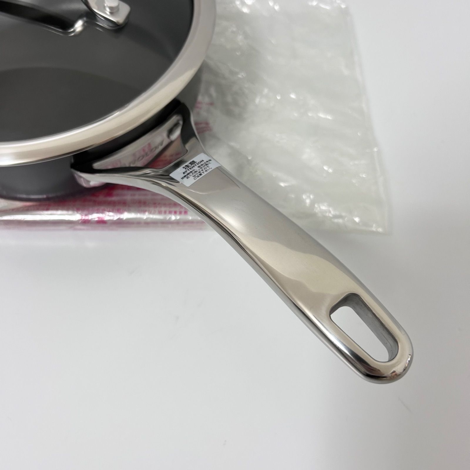 ANOLON アナロン ヌーベルカッパー 浅型片手鍋 2QT 20cm 1.9L マイヤー