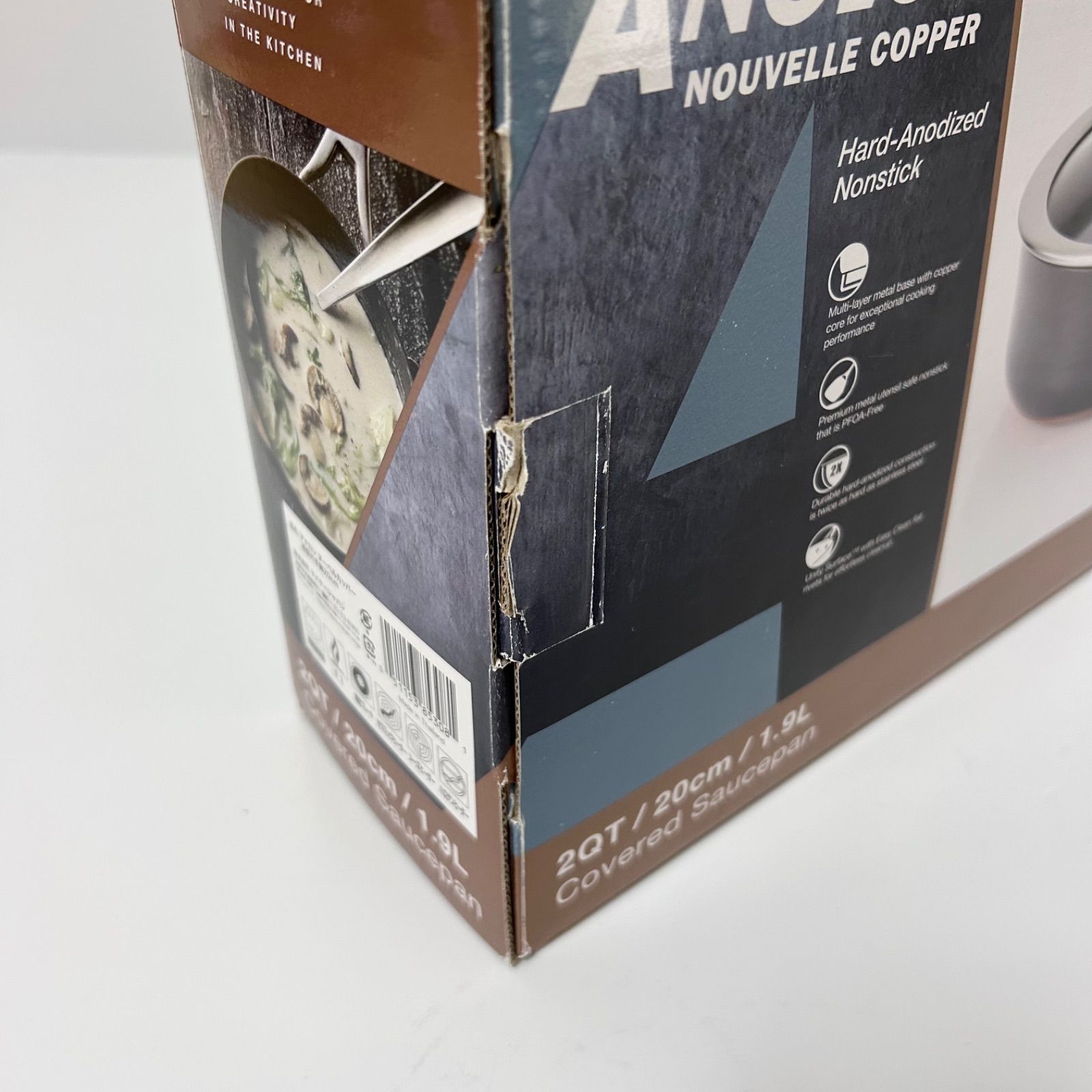 ANOLON アナロン ヌーベルカッパー 浅型片手鍋 2QT 20cm 1.9L マイヤー