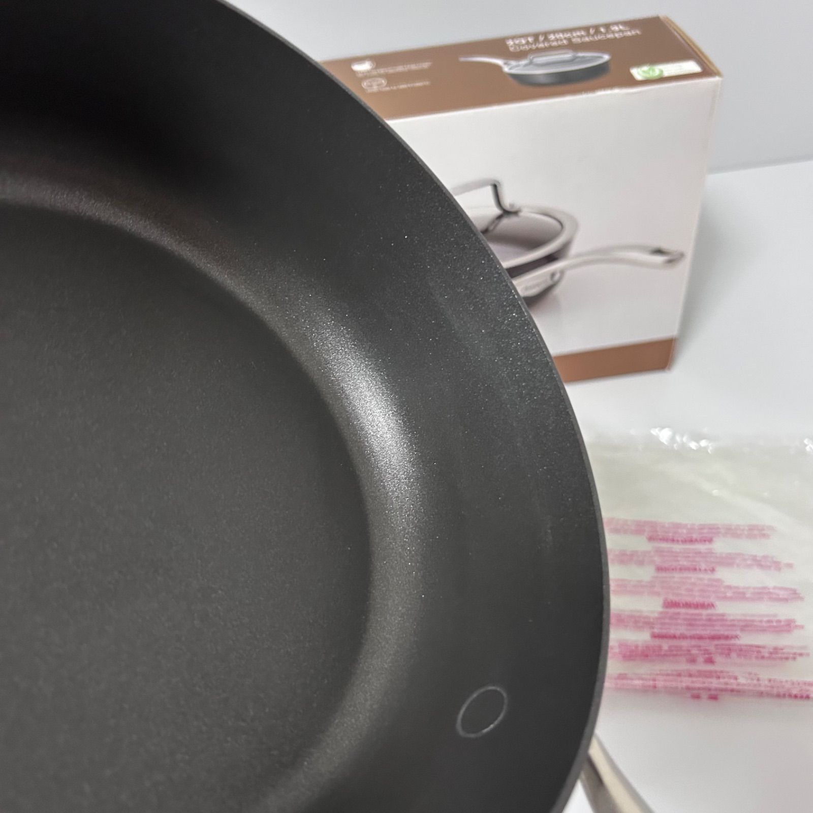 ANOLON アナロン ヌーベルカッパー 浅型片手鍋 2QT 20cm 1.9L マイヤー