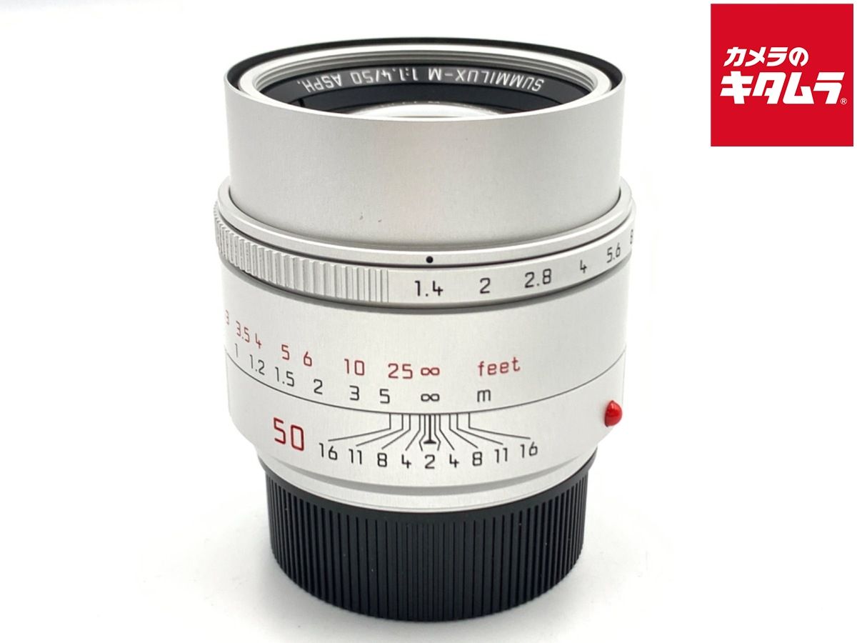 【中古】 【美品】 ライカ ズミルックスM f1.4/50mm ASPH.シルバー [11729]
