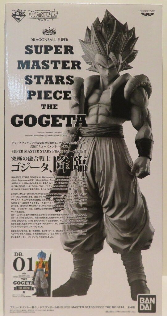 BANDAI SPIRITS アミューズメント一番くじ ドラゴンボール超 SUPER MASTER STARS PIECE THE GOGETA THE BRUSH I賞超サイヤ人ゴッド超サイヤ人 ゴジータ