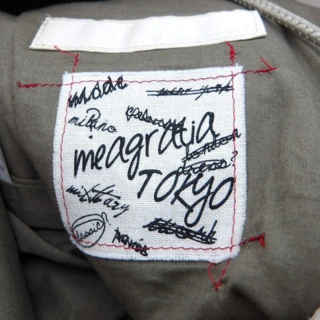 MEAGRATIA ECO LEATHER WIDE PANTS サイズ1 22223-0606 メアグロー