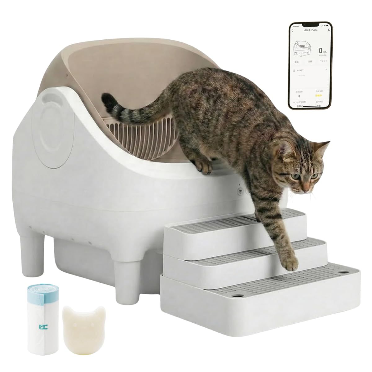【新品】猫 自動トイレ オープン型 大型猫・多頭飼い対応 自動清掃 アプリ管理 日本語サポート対応 静音 猫用ステップ付（シャンパンゴールド） e75fd364
