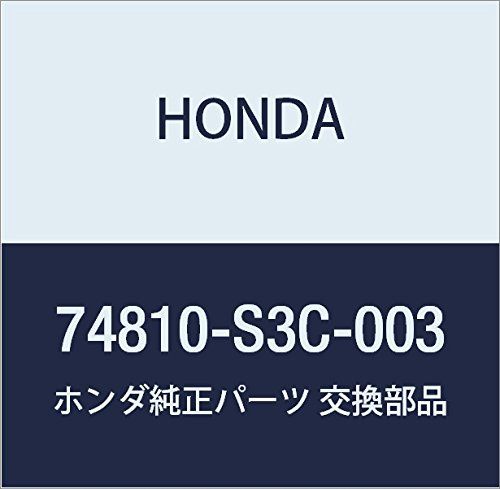 特価商品 HONDA (ホンダ) 純正部品 ハンドルASSY. テールゲート アクティ バン 品番74810-S3C-003