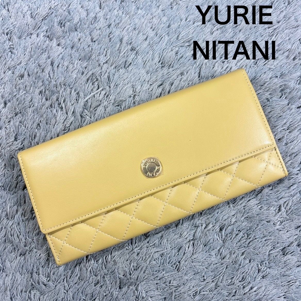 YURIE NITANI ユリエニタニ 長財布 キルティング レザー ファスナー 