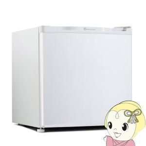【新品・2営業日で発送】ウィンコド TH46L1WH 冷蔵庫 TOHO TAIYO ホワイト TH-46L1-WH 幅47cm ／46L ／1ドア ／右開き／左開き付け替えタイプ ／2019年 13,199円