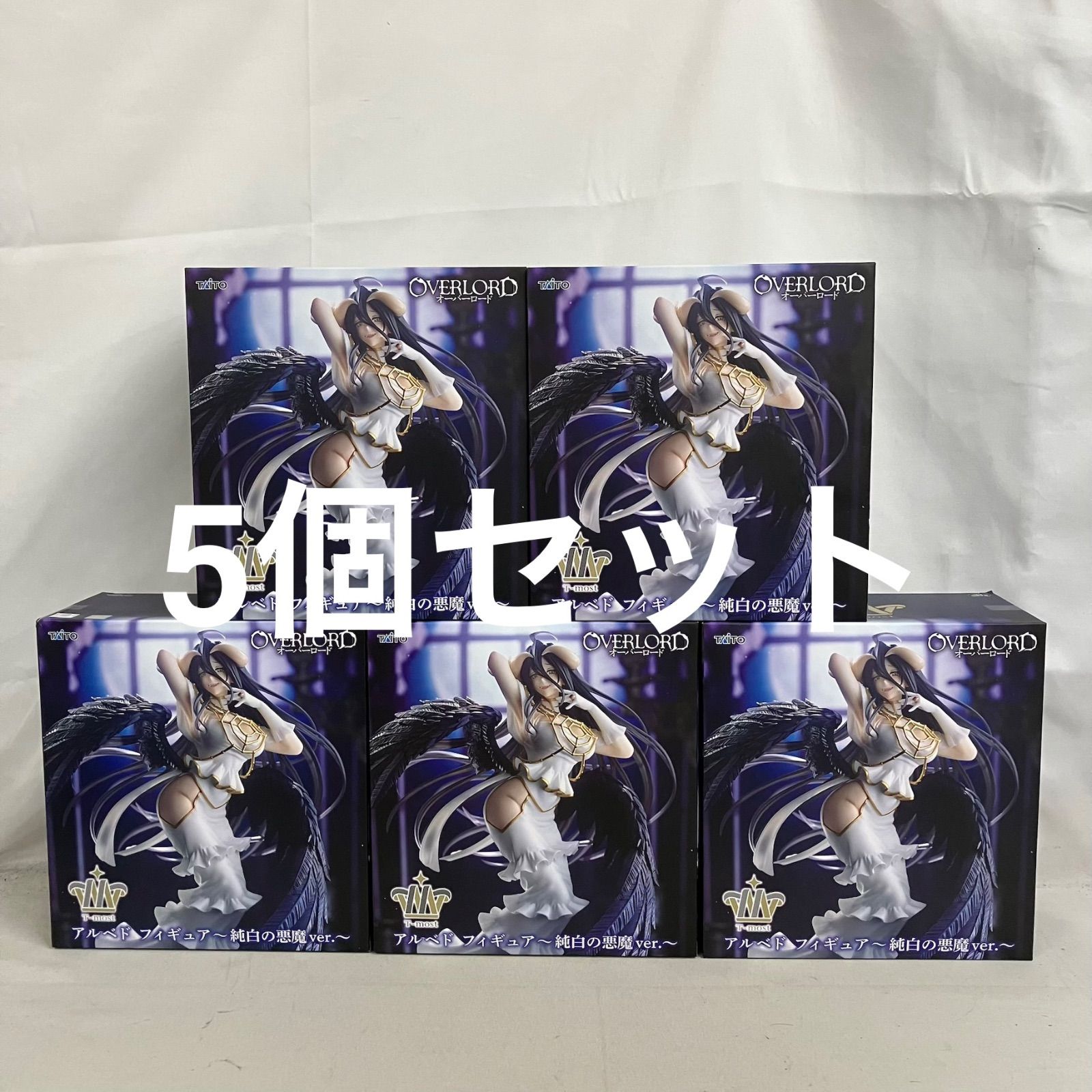 箱無し】アルベド フィギュア 5体セット OVERLORD オーバーロード