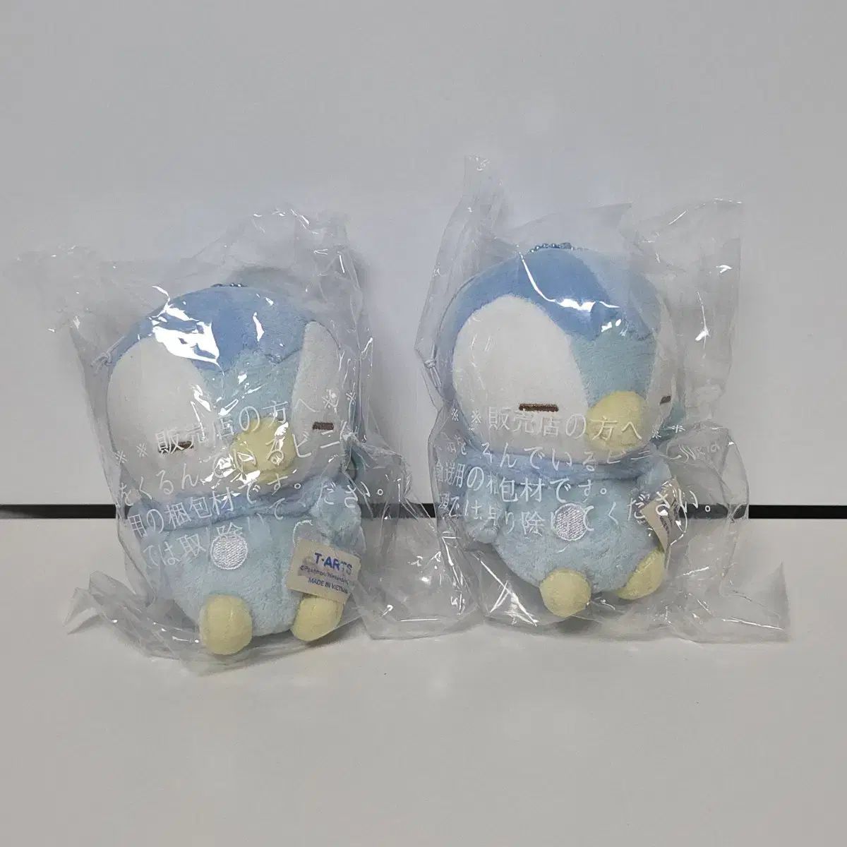 ポケットモンスター ポケットピ―ス ぽっぽーファーフェイス マスコットキーホルダー ぬいぐるみ