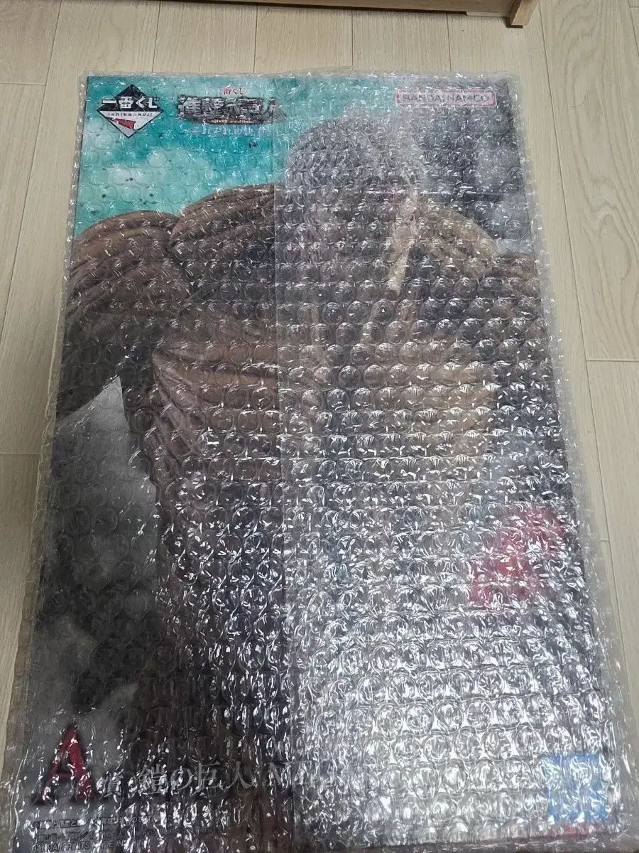 鎧の巨人A (未開封)