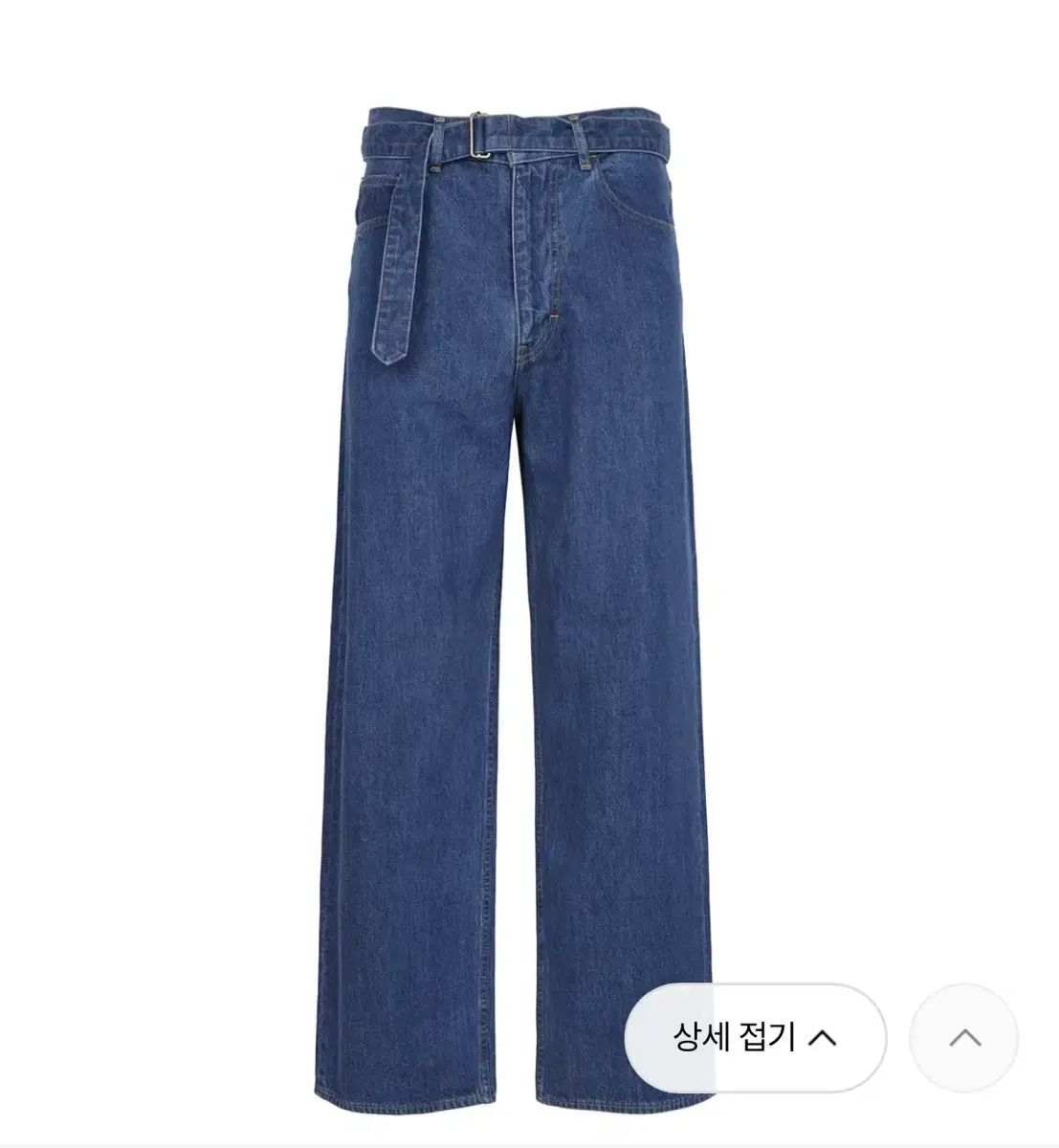 オーラリー インディゴ セルビッジ ライト オンス ベルト付き デニム (3 size)