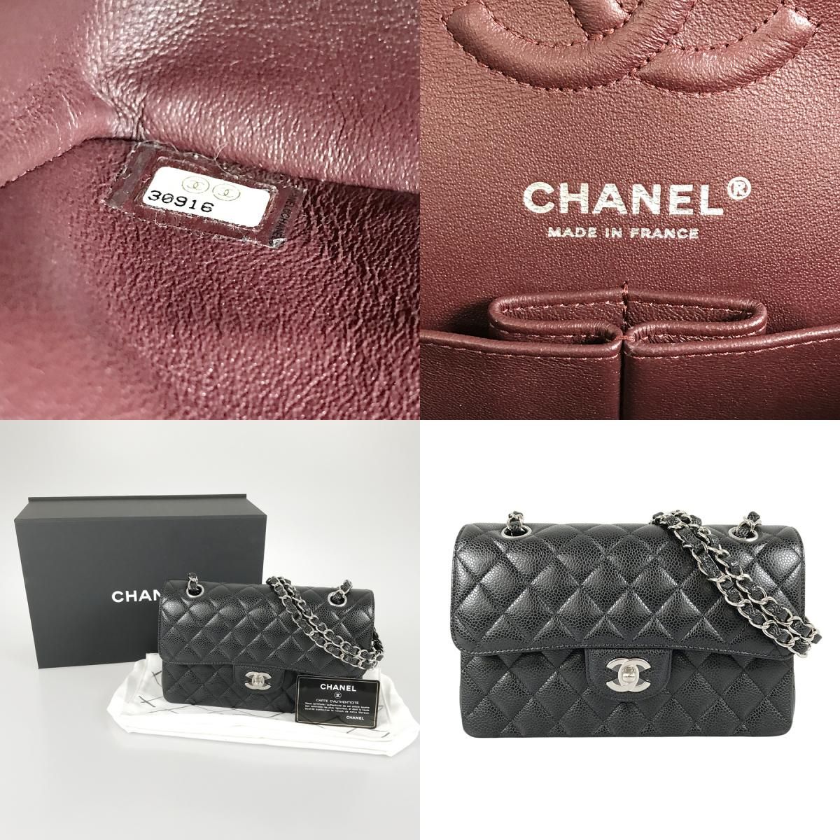 シャネル CHANEL マトラッセ 23 キャビアスキン ショルダーバッグ ssh 