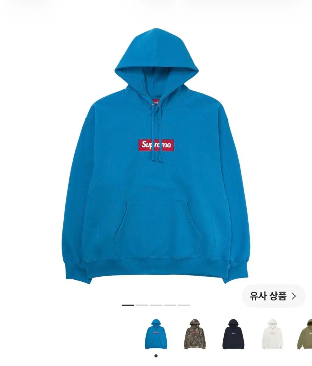 Supreme ボックスロゴ フーディー ver. 25fw L