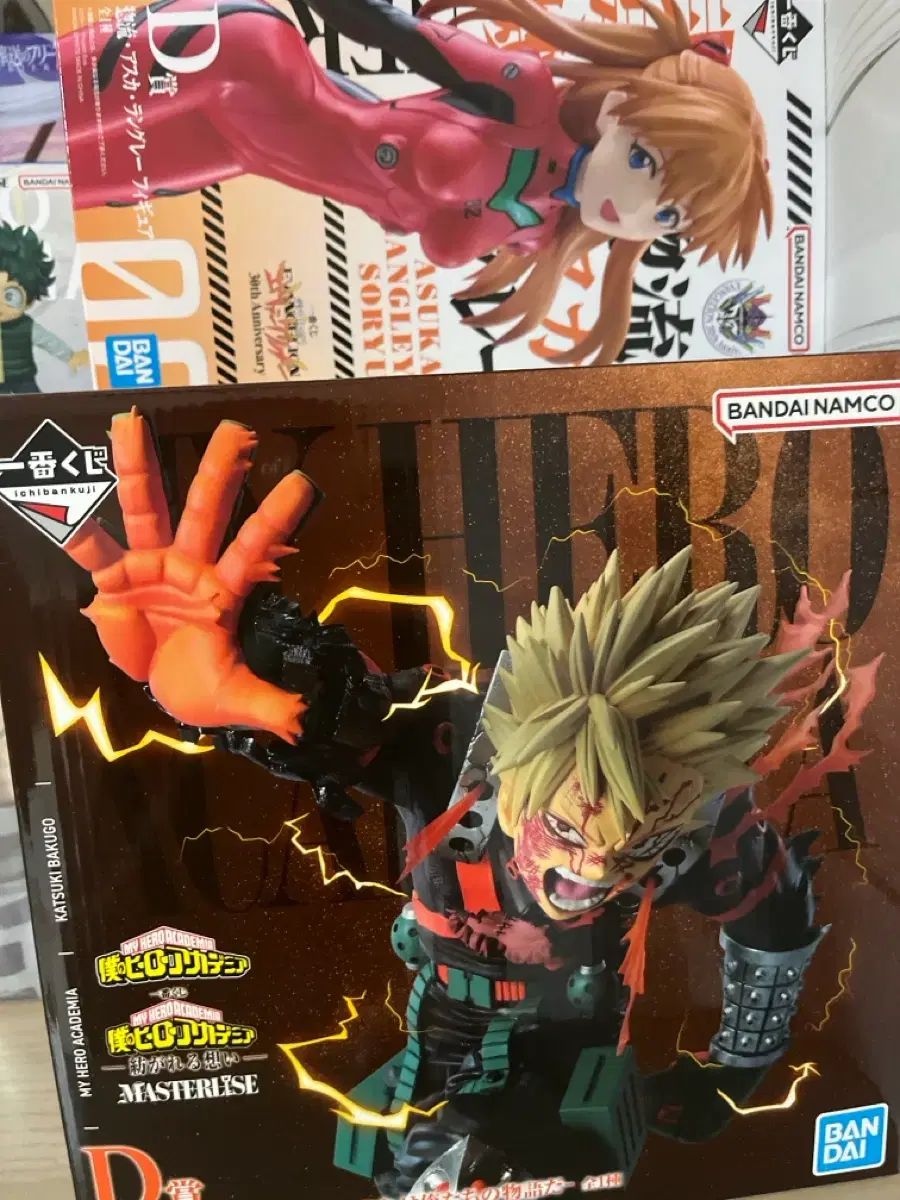 フィギュア 2種