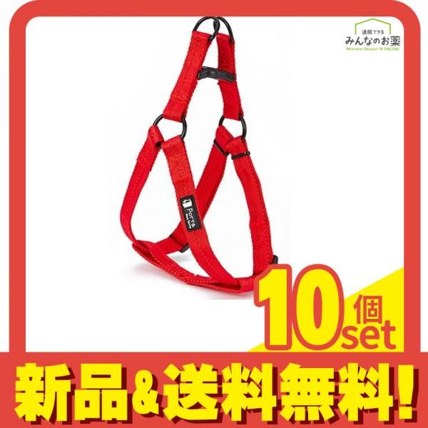 ペティオ Porta ポルタ ハーネス S 小型犬用胴輪 レッド 1個入 (W57625) 10個セット まとめ売り