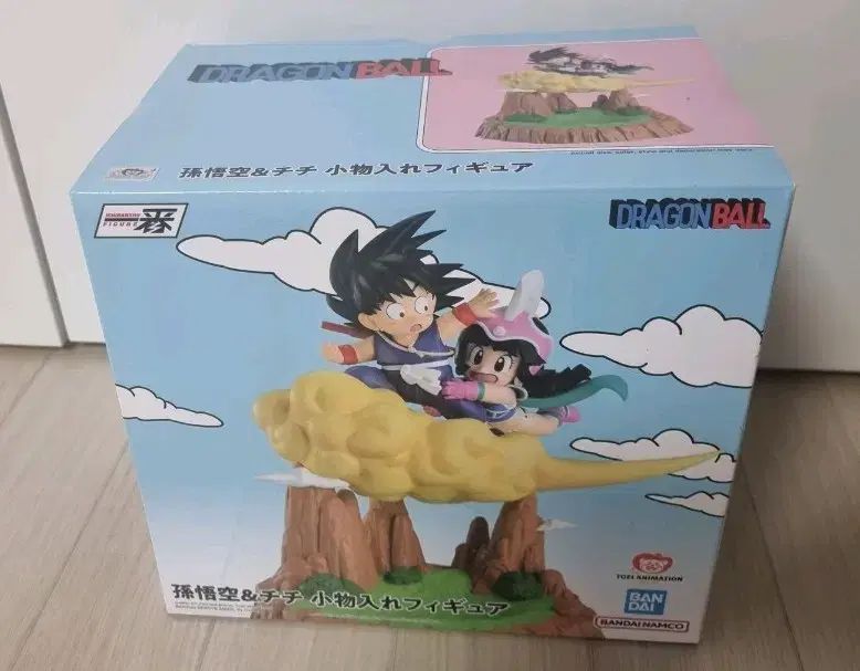 送料込み15)ドラゴンボール 一番くじ ファンタスティック 孫悟空 チチ 一番賞