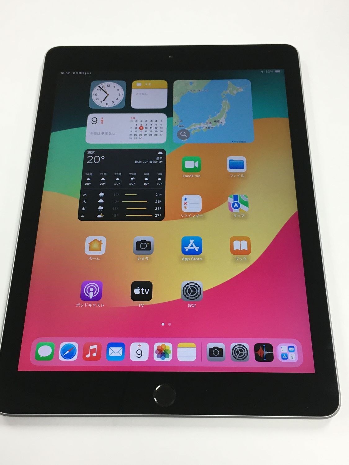 美品】iPad 第6世代 128GB WiFi スペースグレイ - メルカリ