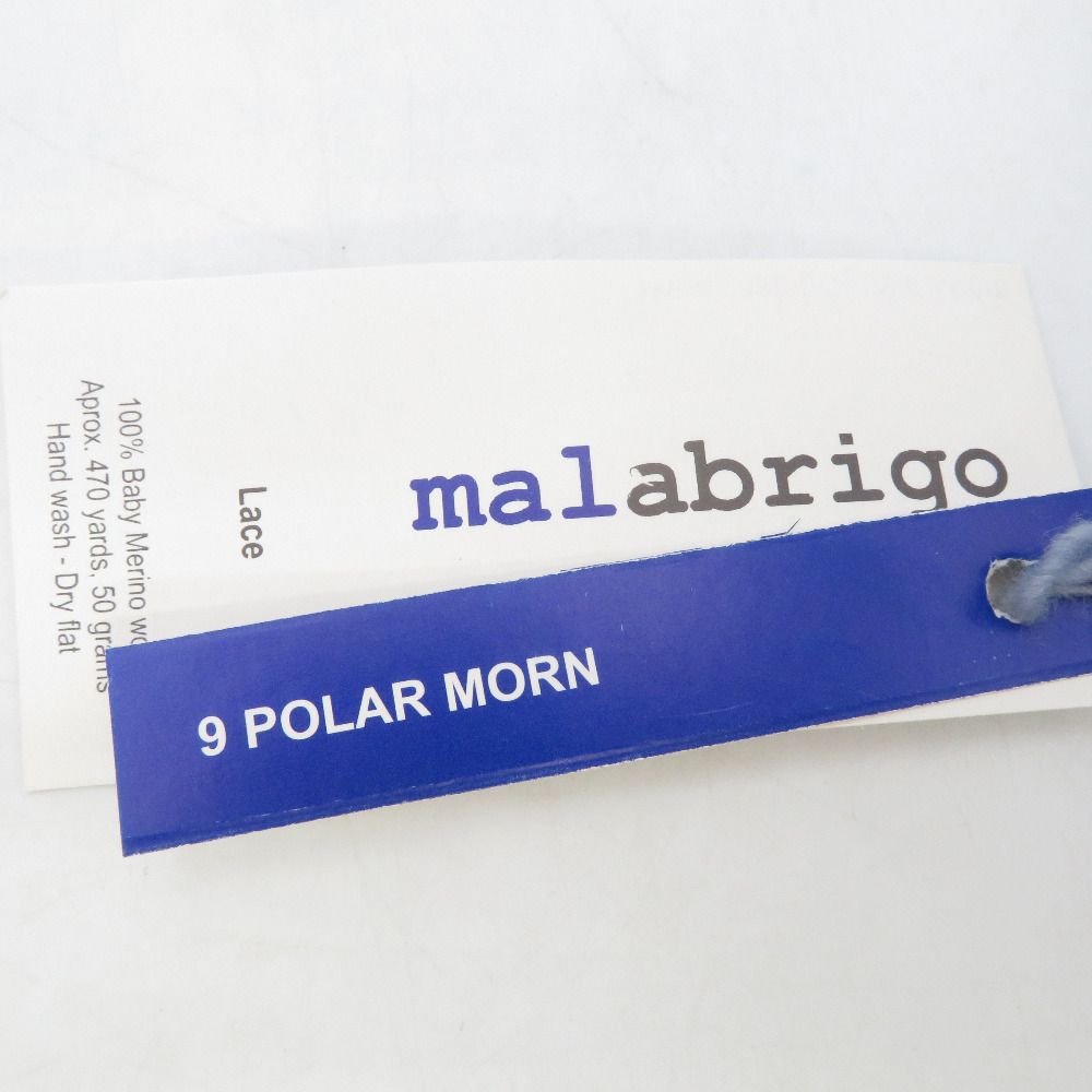 毛糸 malabrigo Lace マラブリゴ レース 4カセ 色番9(Polar Morn) 1