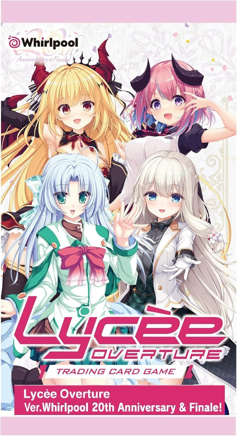 未開封カートン】リセ オーバーチュア Ver.Whirlpool 20th Anniversary