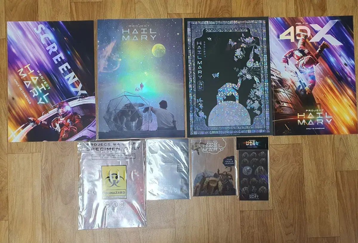 プロジェクト・ヘイル・メアリー グッズ 8種セット