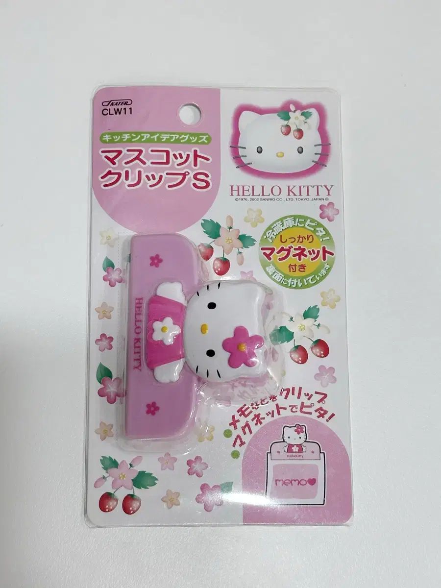 クラシック Sanrio HELLO KITTY カオハナ マグネット兼クリップ