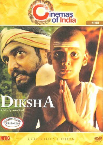 Diksha (Collectors Edition) (DVD)