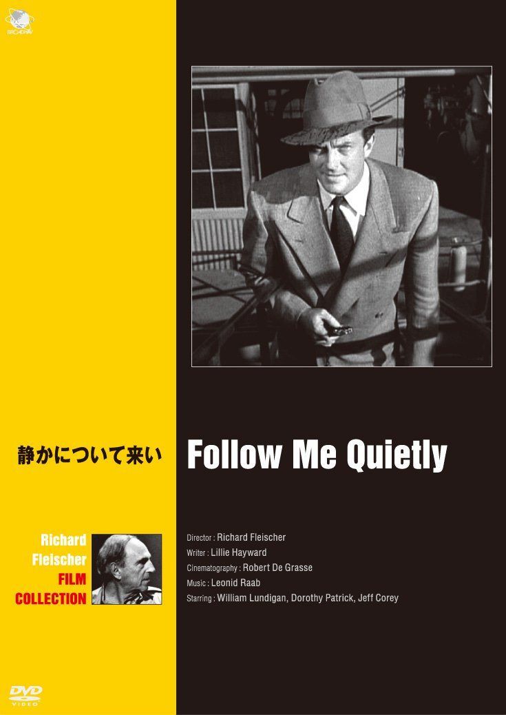 静かについて来い [DVD] 10,808円