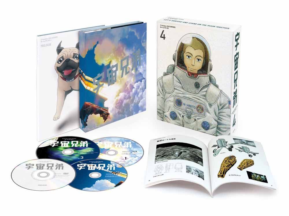 宇宙兄弟 Blu-ray DISC BOX 4
