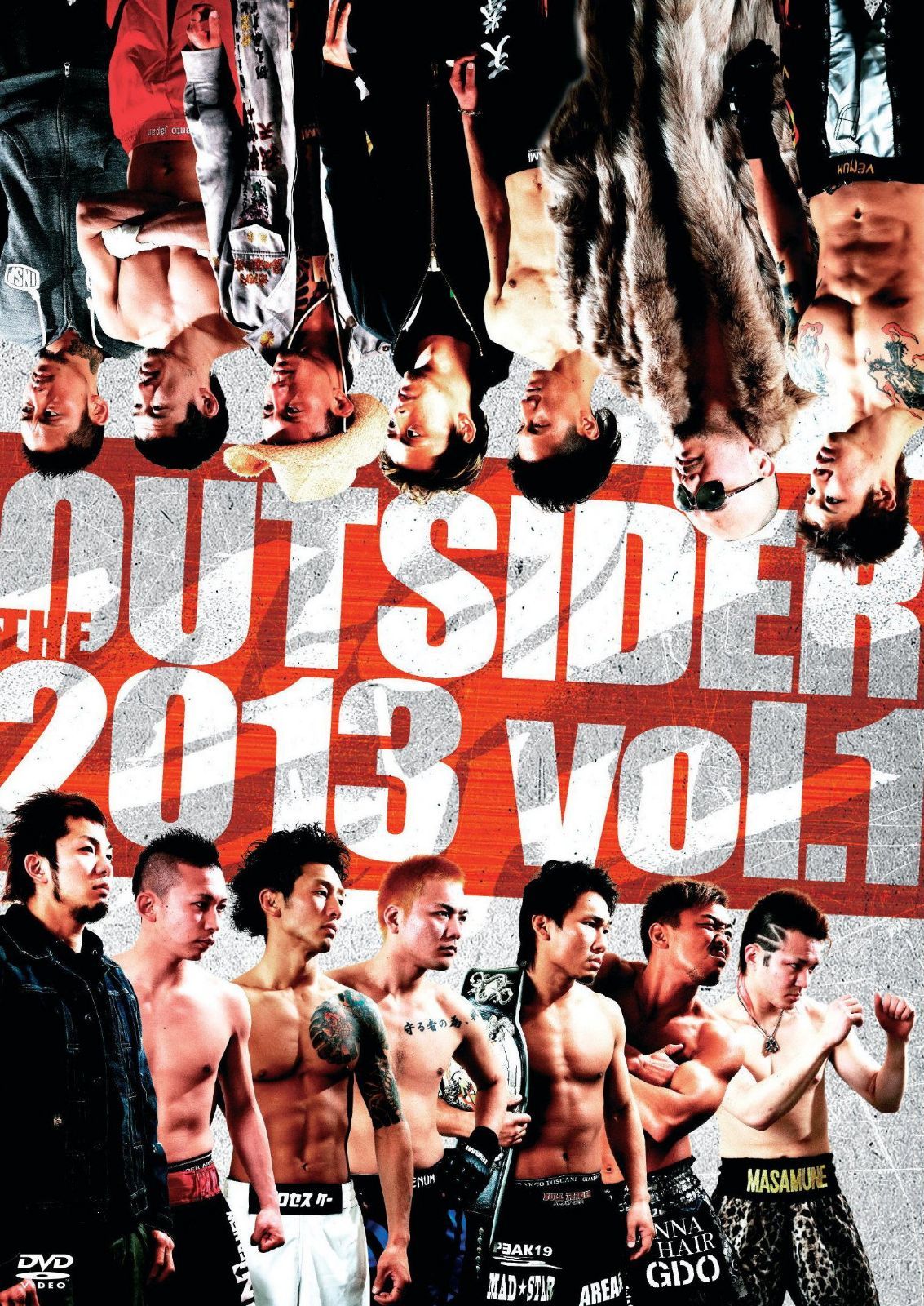 ジ・アウトサイダー 2013 vol.1 [DVD]