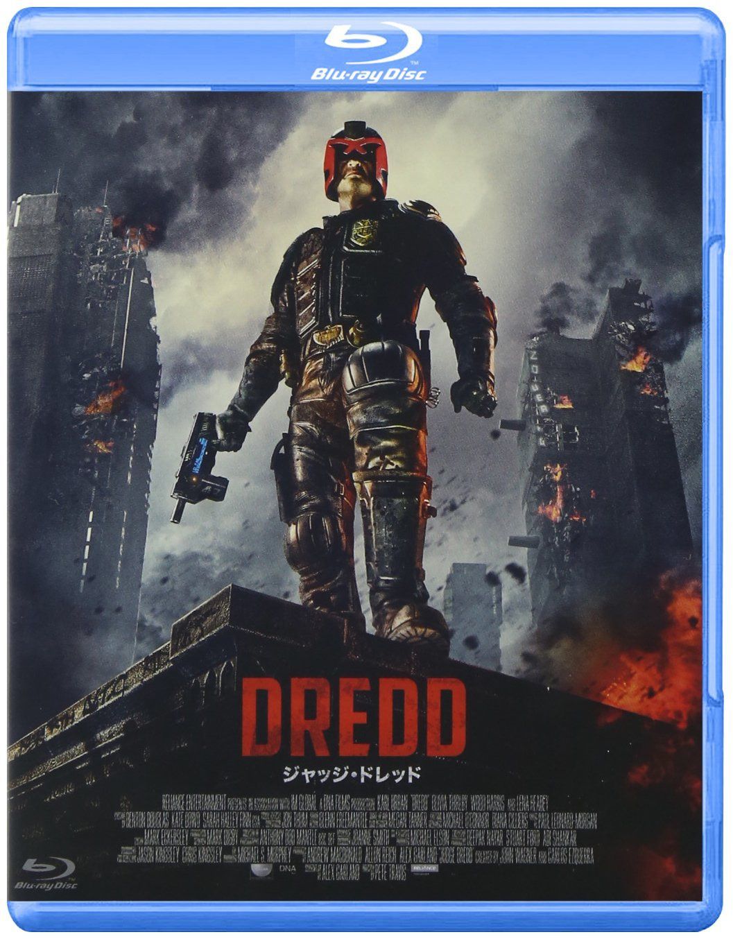 ジャッジ・ドレッド Blu-ray(通常版)