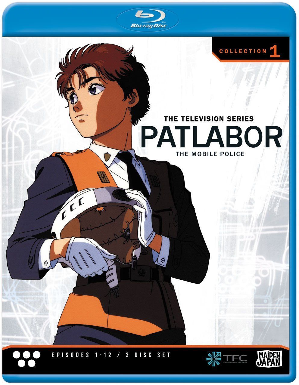 Patlabor TV: Collection 1 [Blu-ray] 11,179円