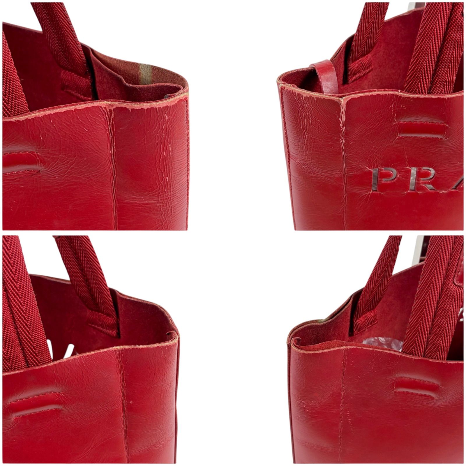 プラダ PRADA ポーチ付き ミニトートバッグ ハンドバッグ パンチング 