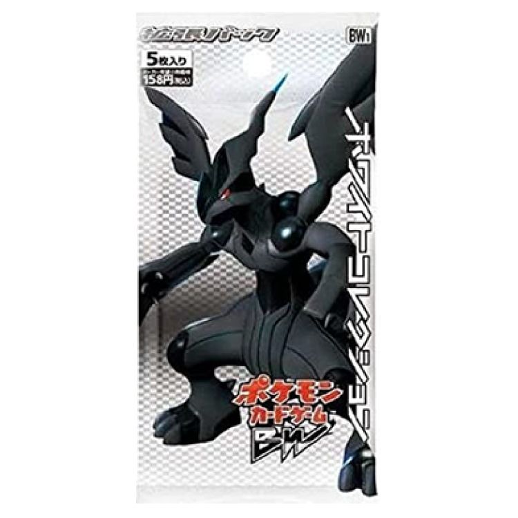 ホワイト&ブラックコレクション②パックセット【新品・未開封】 ホワイトコレクション 未開封パック 1パック - メルカリ