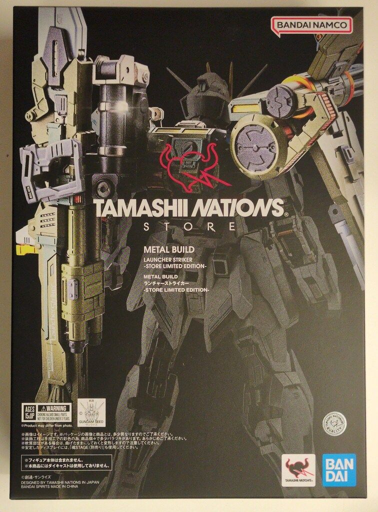 BANDAI SPIRITS METAL BUILD 機動戦士ガンダムSEED ランチャーストライカー -STORE LIMITED EDITION-